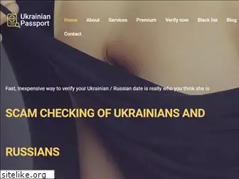 ukrainian-passport.com