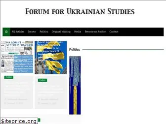 ukrainian-studies.ca