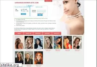 ukrainian-women-site.com