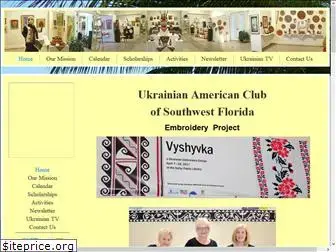 ukrainianamericanclub.com
