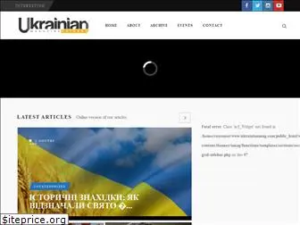 ukrainianchi.com