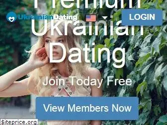 ukrainiandating.co