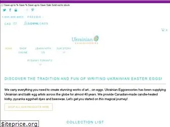 ukrainianeggcessories.com
