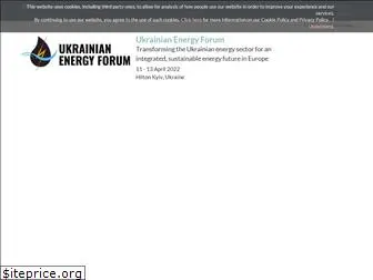 ukrainianenergy.com