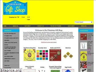 ukrainiangiftshop.com