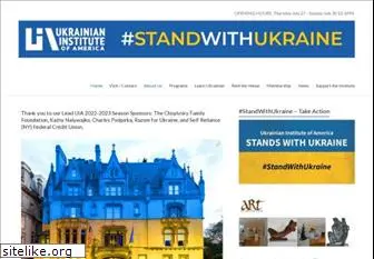ukrainianinstitute.org