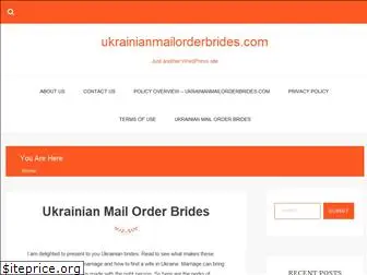 ukrainianmailorderbrides.com