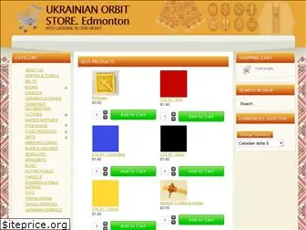 ukrainianorbitstore.com