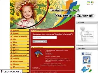 ukrainians.ie