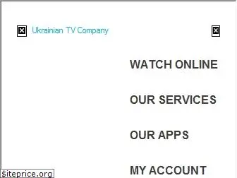 ukrainiantvcompany.com