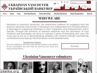 ukrainianvancouver.com