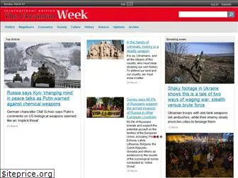 ukrainianweek.com