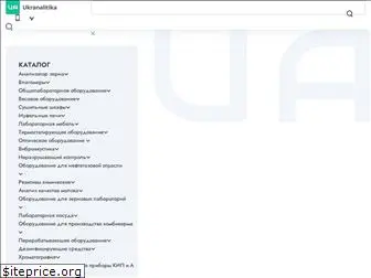 ukranalitika.com.ua