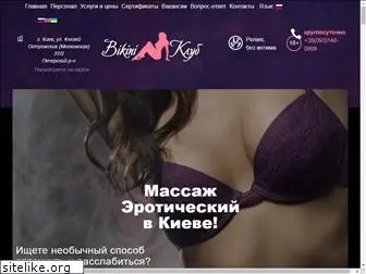 ukrauto.com.ua