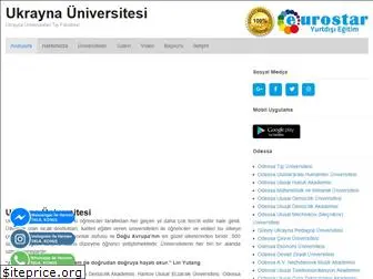 ukraynauniversitesi.org