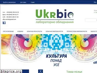 ukrbio.com.ua