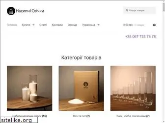 ukrcandle.com.ua