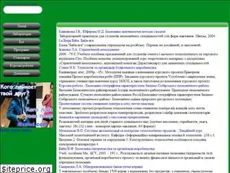ukrdoc.com.ua