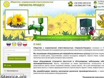 ukrekspo.com.ua