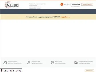 ukrepim.ru