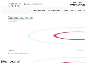 ukrfashion.com.ua