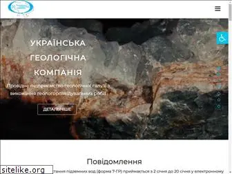 ukrgeol.com