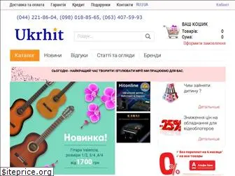 ukrhit.com.ua