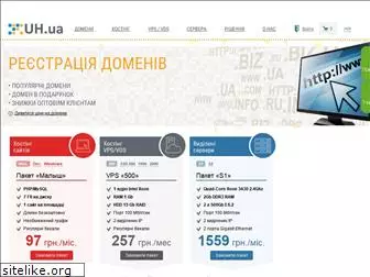 ukrhosting.ua