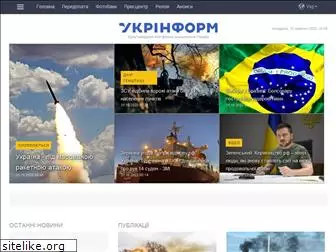 ukrinform.com