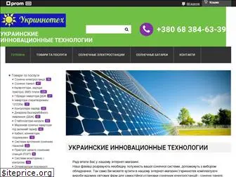 ukrinnoteh.com.ua