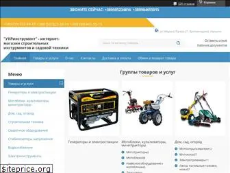 ukrinstrument.in.ua