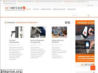 ukrintech.com.ua