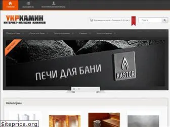 ukrkamin.com.ua