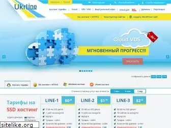 ukrline.com.ua