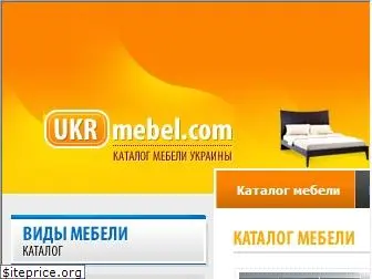 ukrmebel.com