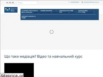 ukrmediation.com.ua