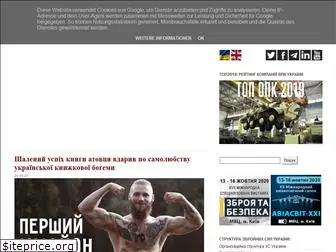 ukrmilitary.com