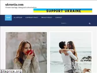 ukrnetia.com
