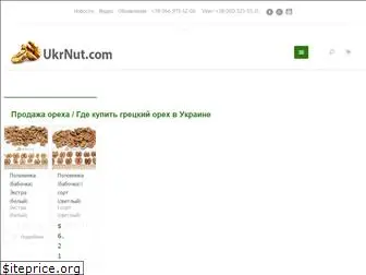 ukrnut.com