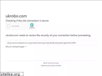 ukrobo.com