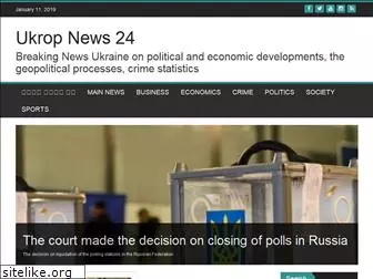 ukropnews24.com