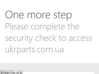 ukrparts.com.ua