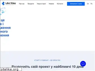 ukrpay.net