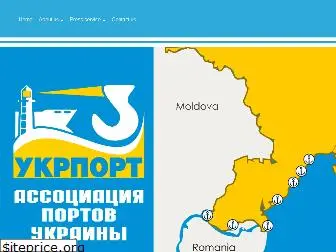 ukrport.org.ua