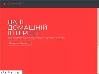 ukrsd.com.ua