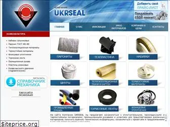 ukrseal.com