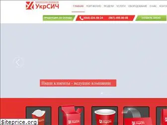 ukrsich.kiev.ua