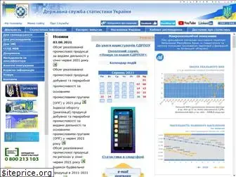 ukrstat.gov.ua