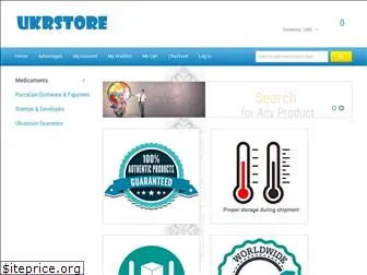 ukrstore.com