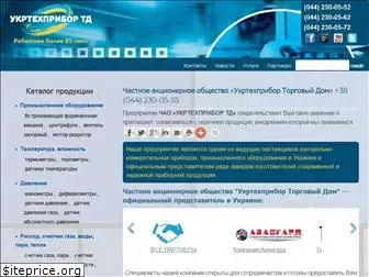 ukrteh.kiev.ua